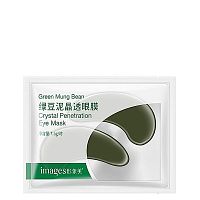Патчи под глаза с бобами мунг Images Green Mung Bean Crystal Penetration Eye Mask 7.5g оптом в Казань 
