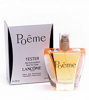 Tester Lancome Poeme