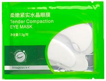 Патчи под глаза с водорослями Images Tender Compaction Eye Mask 7.5g оптом в Казань 