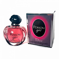 Christian Dior Poison Girl